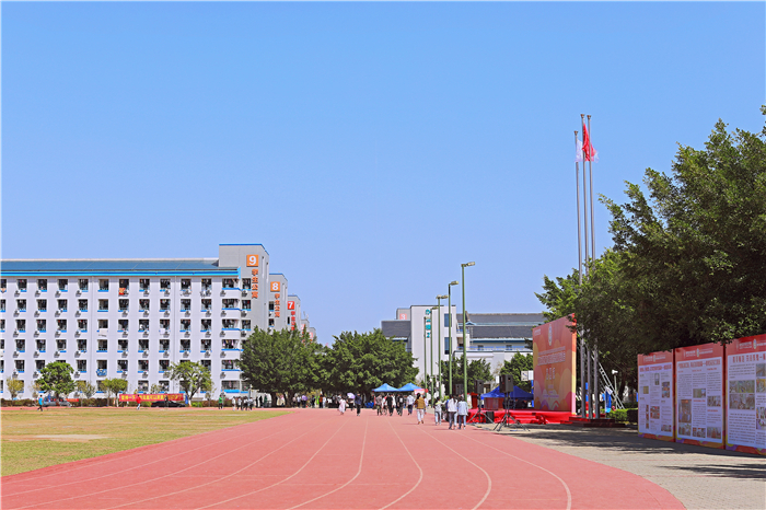 柳州城市职业技术学院